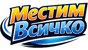 Местим всичко – Преместване на дома и офиса във Варна, Добрич и Шумен